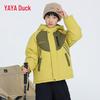 Yaya Kids' Short Hooded Duck Down Jacket