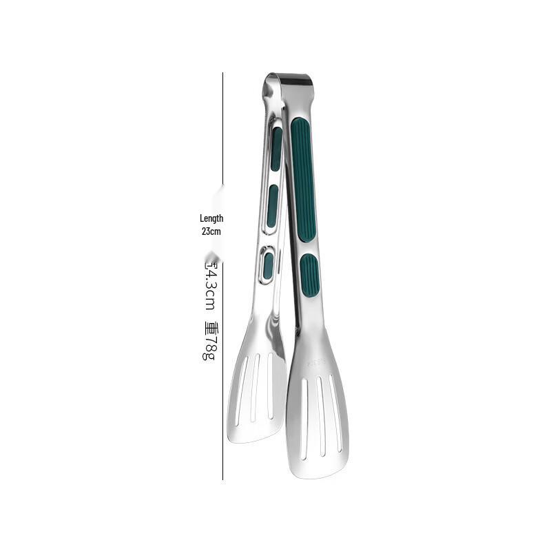 

Abdo Stainless Steel Buffet Tongs