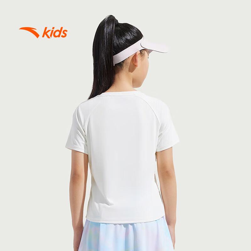 Anta Girls' Speedy Dry Running Sportswear Set