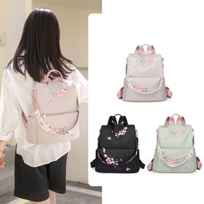 Elegant Embroidered Plum Blossom Backpack Lightweight Spacious Nylon Multi-Functional for Women Casual Outings Crossbody Bag