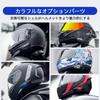 LEXIN Motorrad GTX Simultan Bis zu 2000m 5 Gegensprechanlage mit Zuhören Wasserdicht Bluetooth Motorrad Lärm 18 Stunden Sprechzeit Siri Sprach-Smartphone