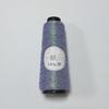 100g/Roll Multicolor Fine Gold Silver Yarn DIY Crochet Accessories Shiny Yarn Hand-woven Supplies Dia.0.8mm