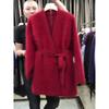 Elegant Fluffy Knit Cardigan – Slim Fit, Autumn/Winter Style