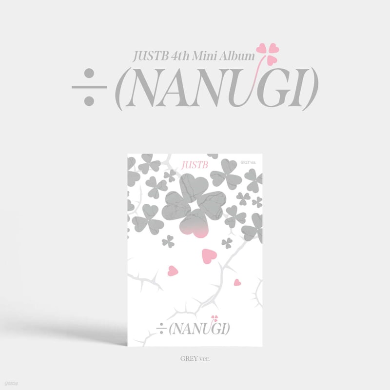 

JUST B - 4th Mini Album: ÷ (NANUGI) [Grey ver.]