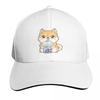 Shiba Inu Bubble Tea Shirt Women Boba Tea Dog Bubble Tea TShirt Baseball Cap Brand Unisex Cap Sun Hat Womens Beach Visor Unisexs