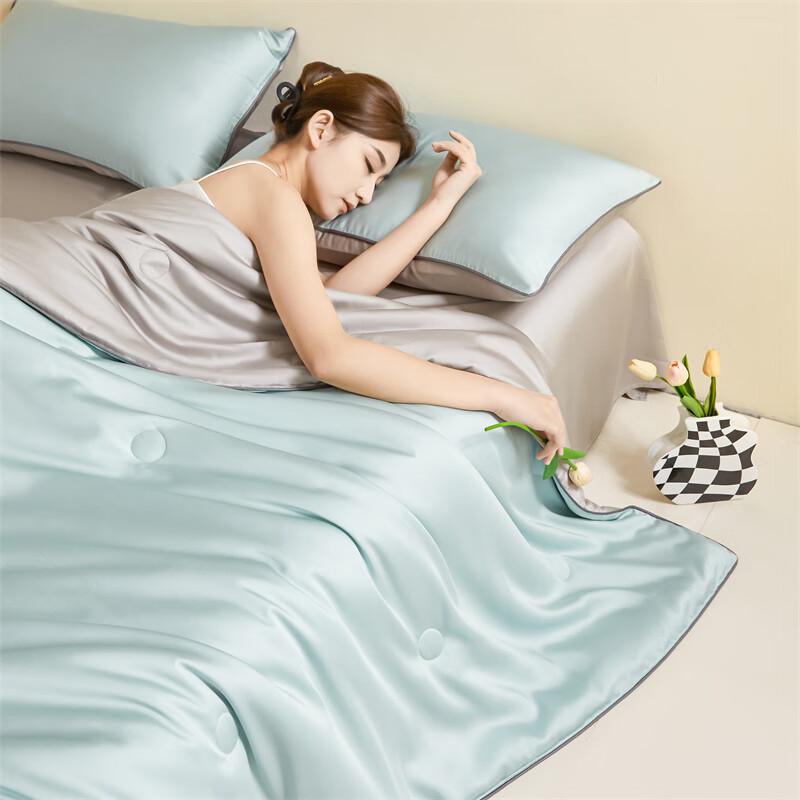 MENGXUAN Modal Tencel Summer Quilt