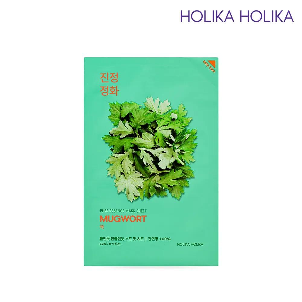 Pure Essence Mugwort Mask Sheets 20 Sheets