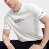 Fila Letter Logo Printed Round Neck Knit Short Sleeve T-Shirt Men Tops White F11M331111F-WT