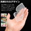 Slime Set of with Slime Slime Kit Cases, 24, Spatulas, Containers, [SxP]