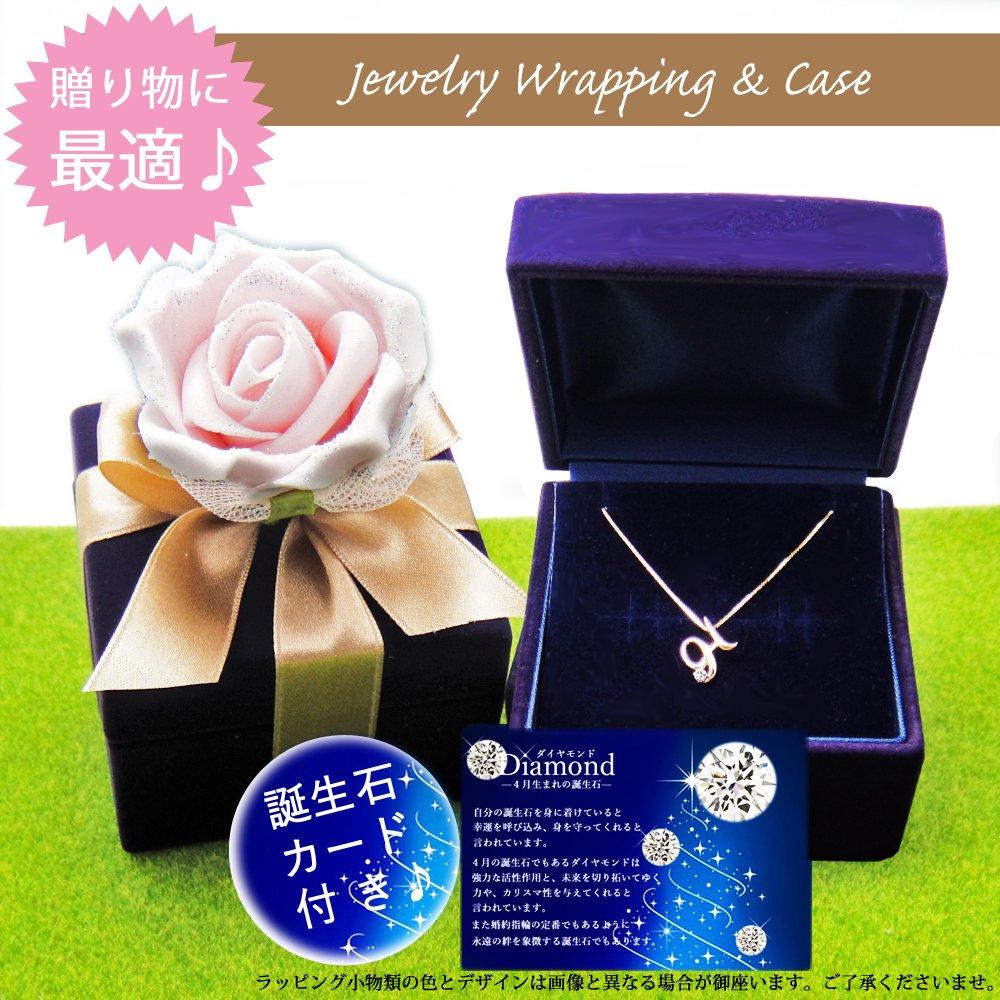 miwahouseki Initial Necklace In Pink Gold with Your Choice of Birthstone and Diamond [H] (April)