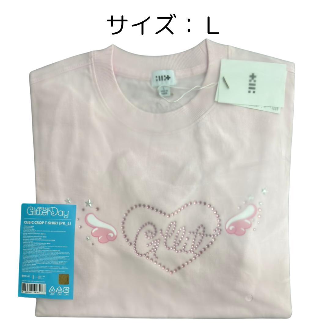 

[USED] ILLIT T-shirt L size pink no trading card Seoul Con Fanmeet Goods