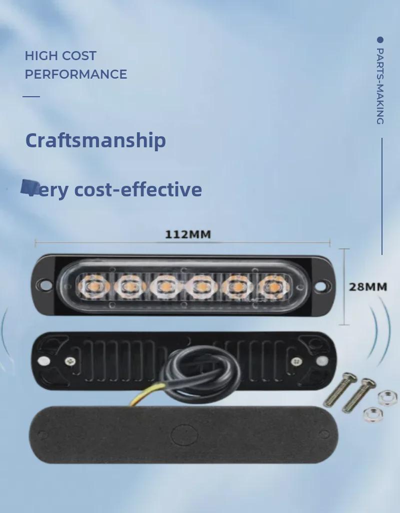 Multicolor 12-24V Side Lights for Cars, Motorcycles, and Trucks