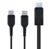 20cm/1m Type-C Charging Cable to Double Type-C Connector Cord Tablet Phone Charge Wire for Home Office and Travellers