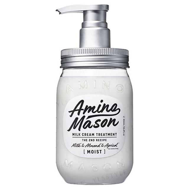 Stella Seed - Увлажняющий молочный крем-уход для волос Amino Mason 450ml