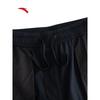Anta Men's Lifestyle Retro Woven Casual Pants