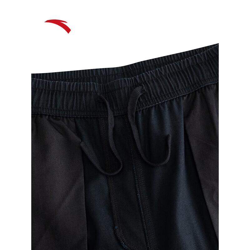 Anta Men's Lifestyle Retro Woven Casual Pants