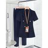 Trolman Women's Short Sleeve Suit Set
