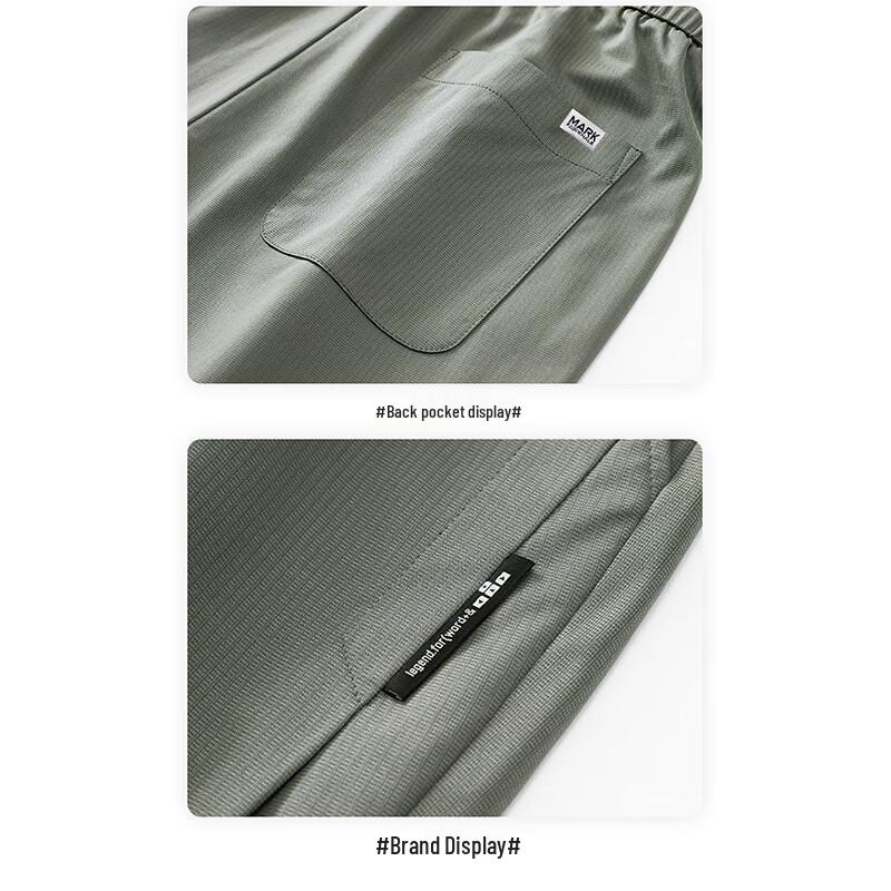 Mark Fairwhale Men's Summer Loose Straight-Leg Casual Pants