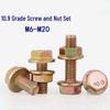 Tanqi High Strength Flange Hex Bolt & Nut Set