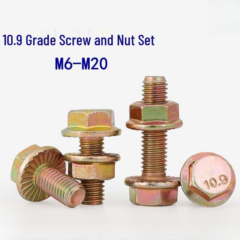 Tanqi High Strength Flange Hex Bolt & Nut Set