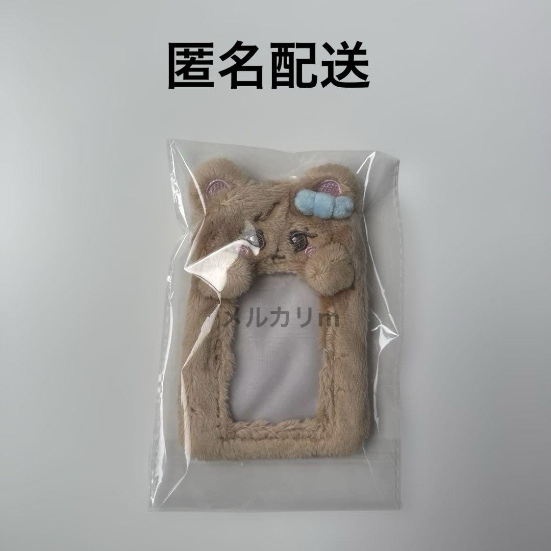 

[USED] BLACKPINK GOMDEUKI Jennie Trading Card Case Holder