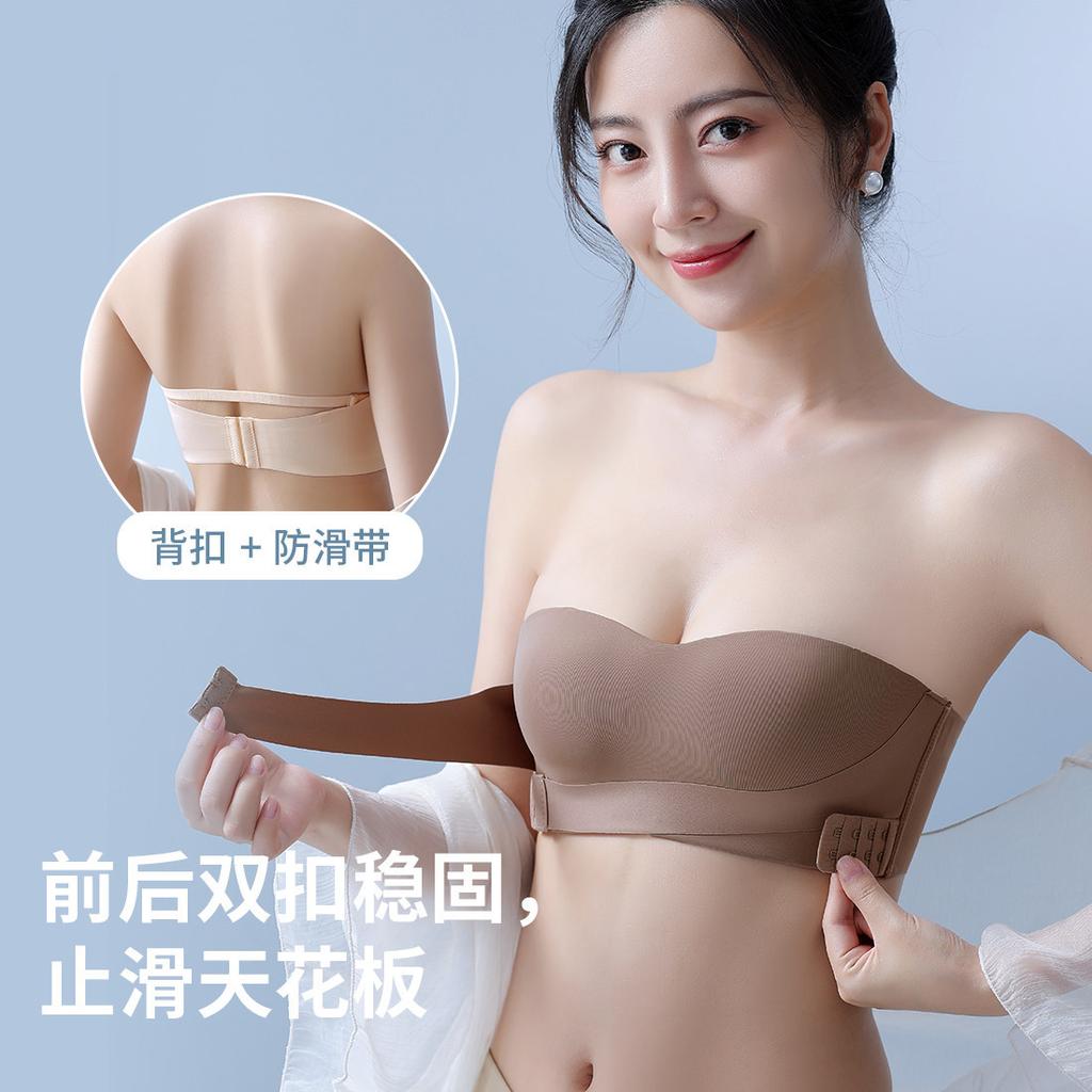 Front buckle strapless underwear women's beauty back non-slip gathering small chest thin seamless invisible tube top chest wrap bra cover