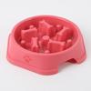 Dog Bowl, Anti-choking Slow Food Bowl, Small and Medium-sized Dog Feeder Bowl, Cat Food Bowl, Dog Food Anti-tipping, Pet Supplies