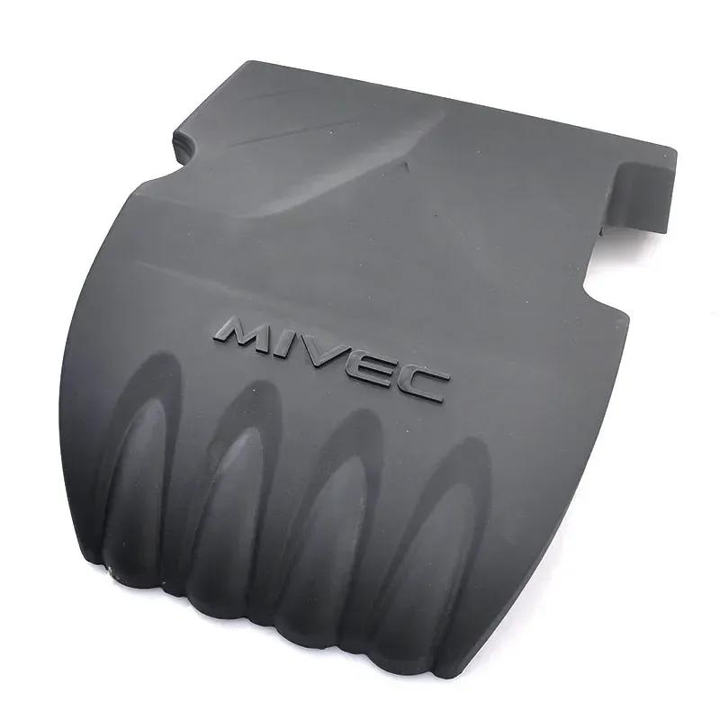Baificar Brand New High Qualtiy Engine Cover Protection Cap Engine Cover Bonnet 1003A243 For Mitsubishi ASX 1.6