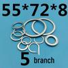 Thickened Galvanized Iron Flat Washer: Small Outer Diameter, Narrow Edge