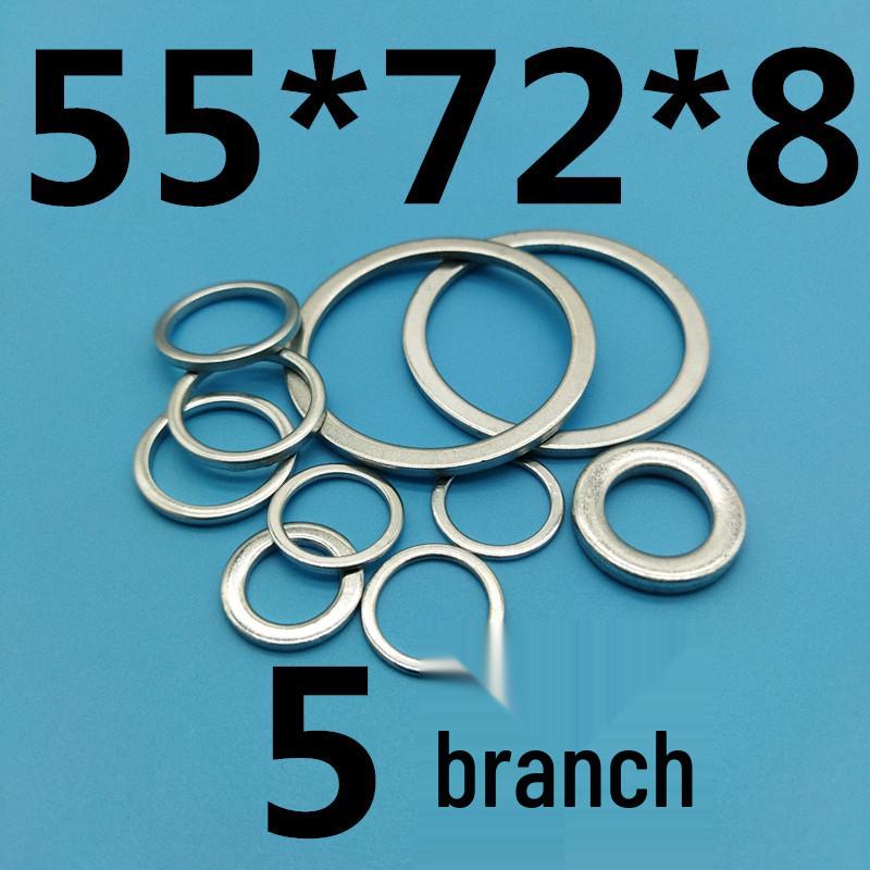 Thickened Galvanized Iron Flat Washer: Small Outer Diameter, Narrow Edge