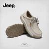Jeep Women's Retro Autumn Lace-Up Casual Shoes P653W13206