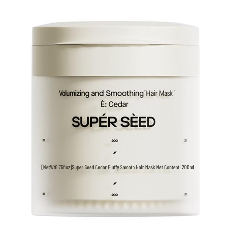 

Super Seed Hair Masks