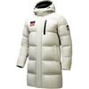Mens Training Series Sports Casual Simple Hooded Solid Color Down Jacket Men Outerwear Gray 152517912-2