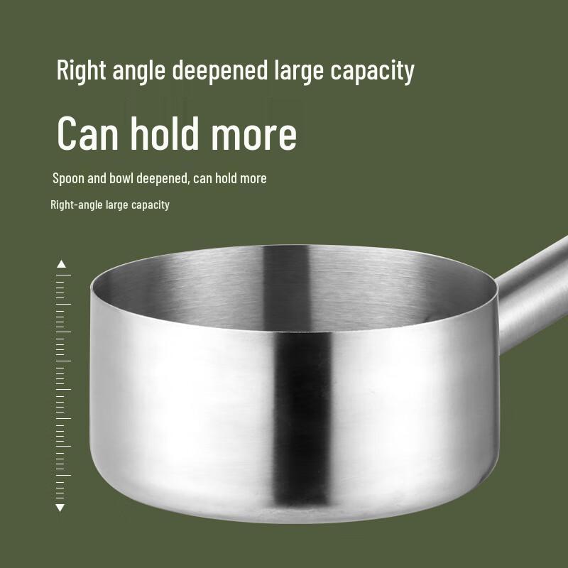 Jingqingfu Thickened Stainless Steel Long-Handle Water Ladle