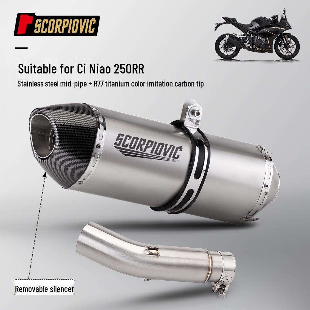 Kaiyue Ciro 250RR Yoshimura Exhaust Muffler: Easy Installation, Mid-Tail Design