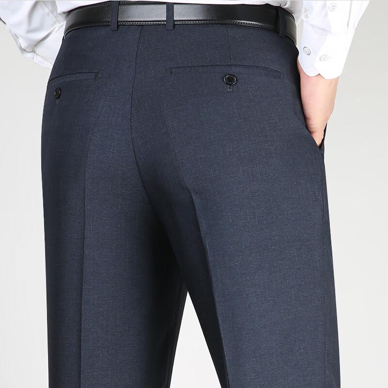 Men's Silk Blend Straight Fit Dress Pants