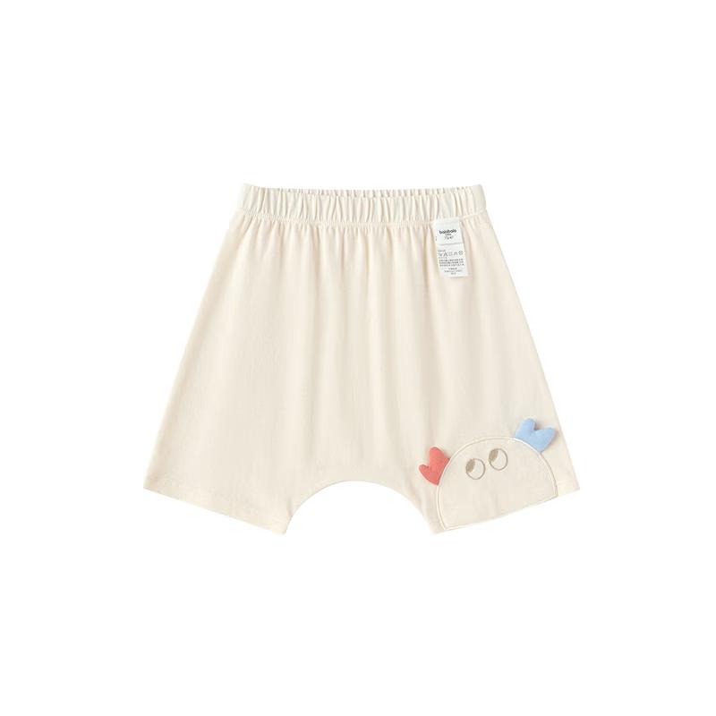 Balabala BalaOne Kids' Summer Shorts