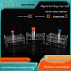 Multi-Size Test and Centrifuge Tube Rack: 1.5ml, 5ml, 10ml, 15ml, 50ml, 8, 10, 18, 24 Holes for Organic Tubes