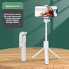 Wireless Bluetooth Selfie Stick Tripod Stand With Light Extendable For iPhone Mobile Phone Live Streaming Remote Control