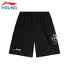 Li-Ning Boys' Loose Fit Cargo Sport Shorts