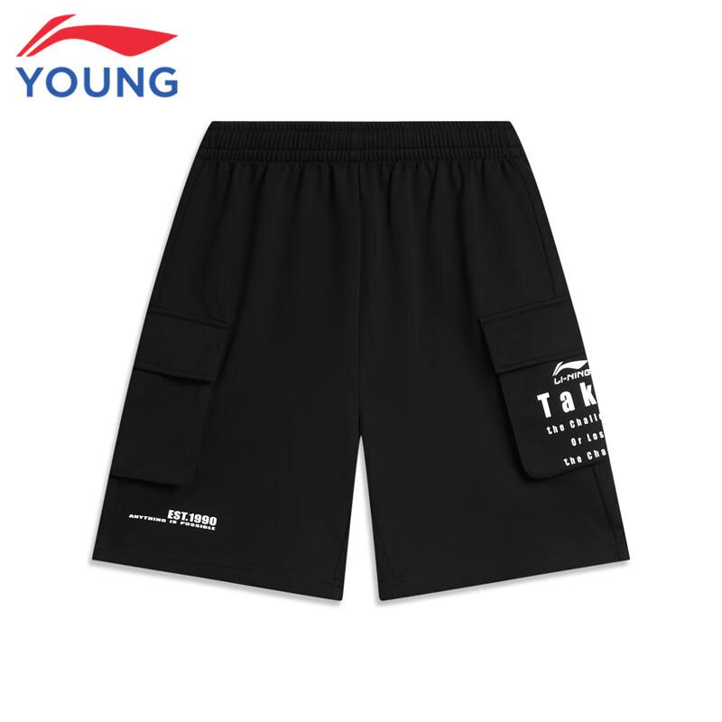 Li-Ning Boys' Loose Fit Cargo Sport Shorts