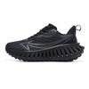 Men Sport Running Sneakers Lace Up Mesh Breathable Lightweight Man Gym Training Shoes Outdoor Running Shoes