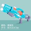 Child Toy Summer Beach Game Outdoor Plastic Realistic Squirt Double Sprinkler Water Guns Toys Kids