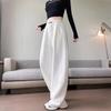 Women's High-Waist Curved Wide-Leg Casual Sweatpants