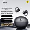 mc2 air cloud twilight black