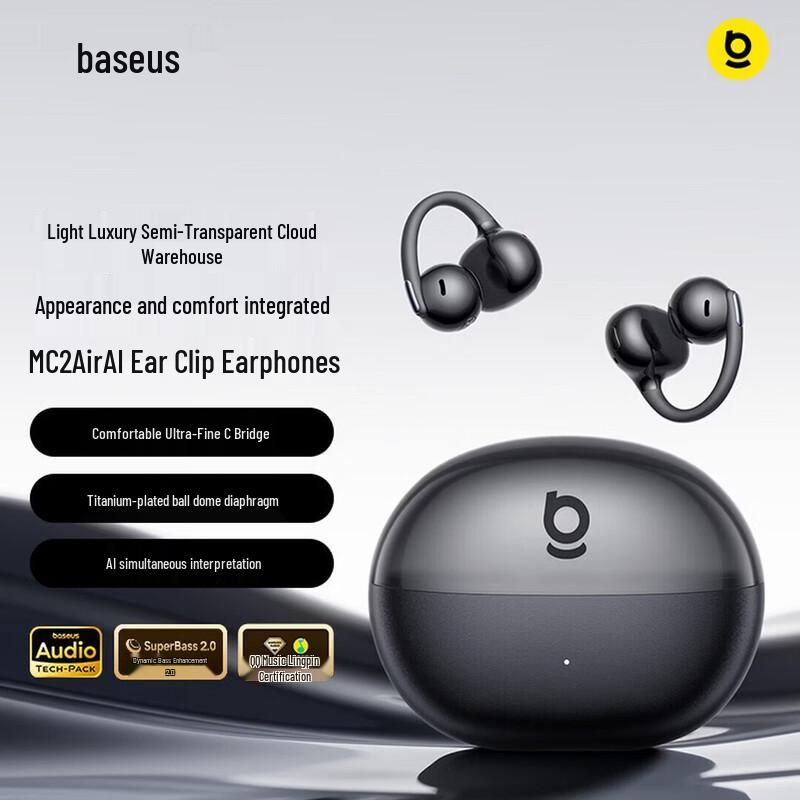 Baseus MC2 Air Open-Ear Clip-On AI Translation Bluetooth Headset