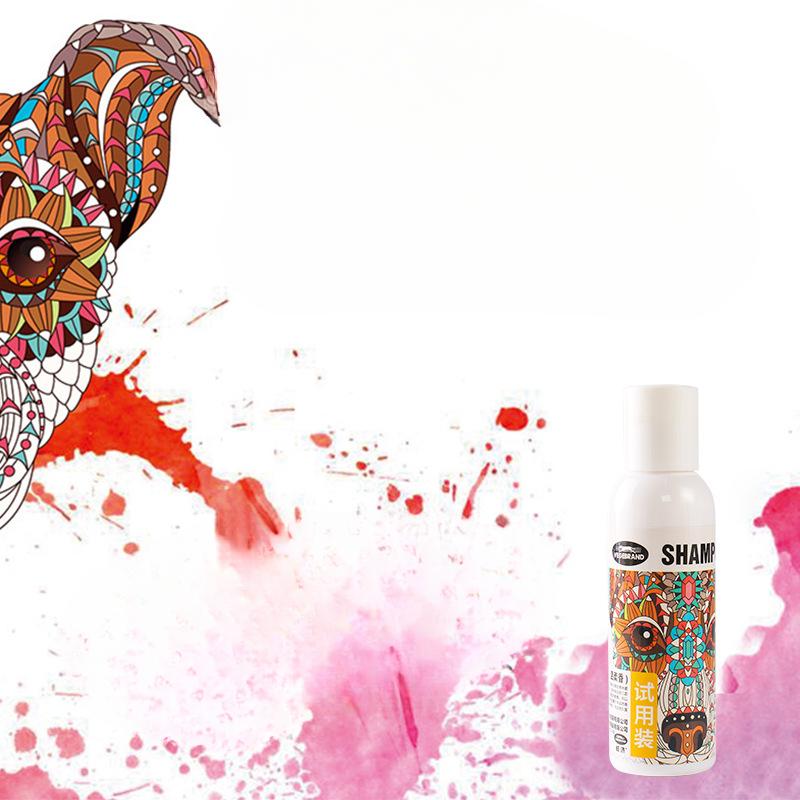 Yanxiang Series Pet Body Wash, Dog Body Wash, Lingering Fragrance Cat Body Wash