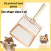 Large Metal Cat Litter Scoop with Fine Holes for Tofu and Bentonite Sand – Shovel for Cat Poop
