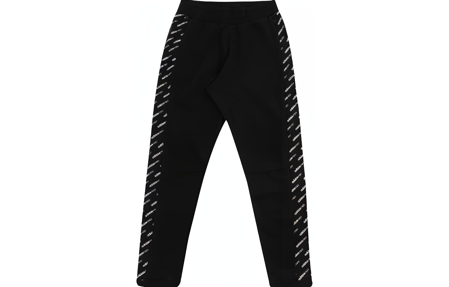 Adidas Neo Casual Pants Women s Black CD1233 M