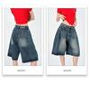 Women's High-Waist Relaxed Denim Shorts - American Retro Style